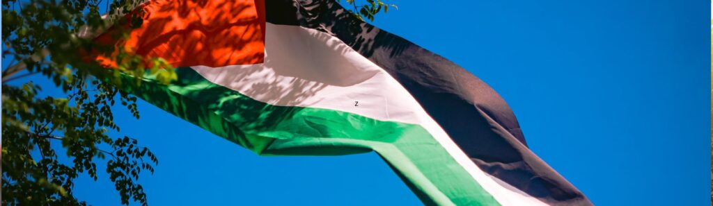 Guide du Boycott - Conflit Gaza-Palestine